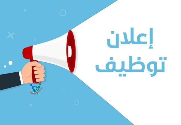 شغل اون لاين بالاسبوع 1 شغل اون لاين بالاسبوع